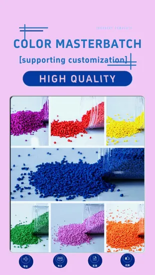 플라스틱/페인트/잉크용 착색 분말 적색/황색/주황색/보라색 유기 안료